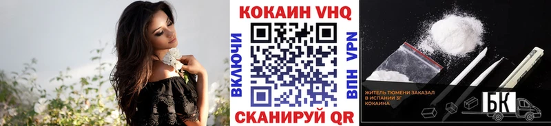 ссылка на мегу   Покровск  Кокаин Боливия 