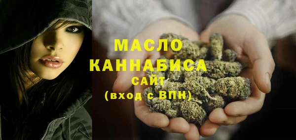 прущий лед Заволжск