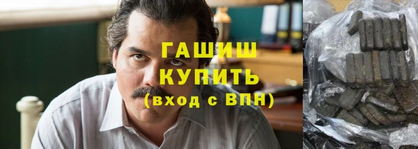 амф Баксан