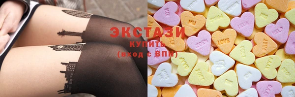 mix Белоозёрский