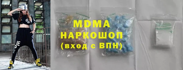 амф Баксан