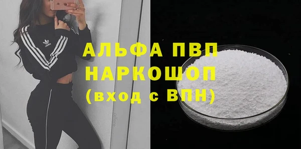 ешки Зерноград