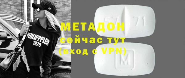 шишки Балабаново