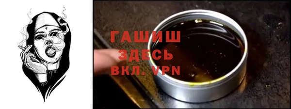 кокаин перу Переславль-Залесский