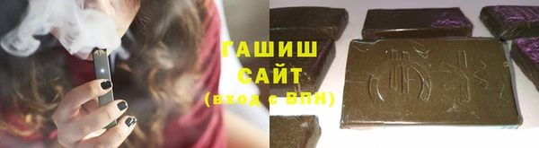 шишки Балабаново