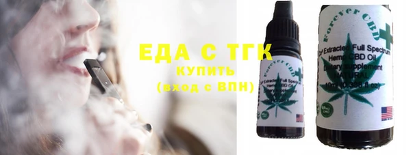 амф Баксан