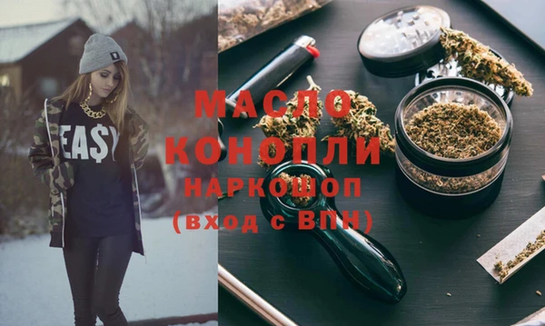 шишки Балабаново