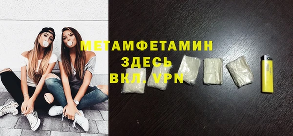 PSILOCYBIN Заводоуковск