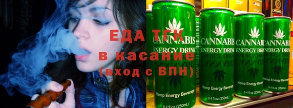 амф Баксан