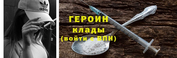 амф Баксан