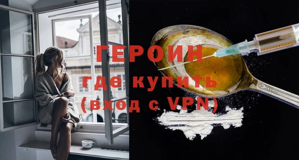 амф Баксан