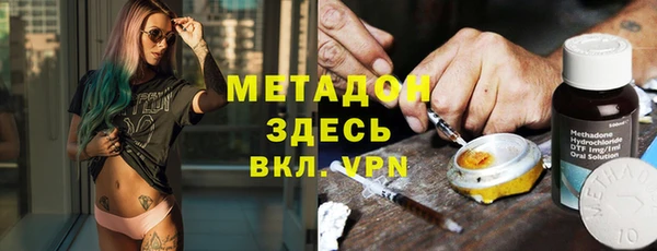 шишки Балабаново