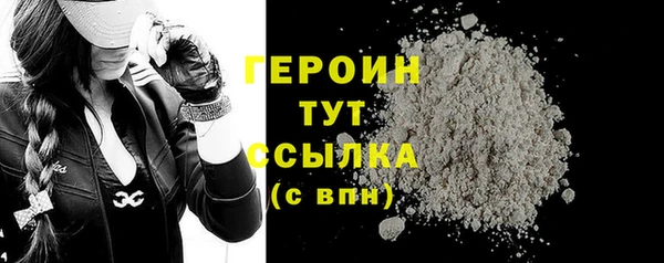 амф Баксан